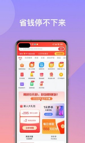 卓尚下载app安装-卓尚最新版下载