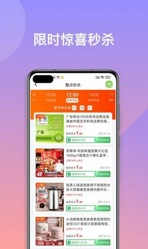 卓尚下载app安装-卓尚最新版下载