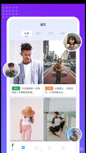 goodnote笔记官网版app下载-goodnote笔记免费版下载安装