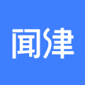 数字闻津