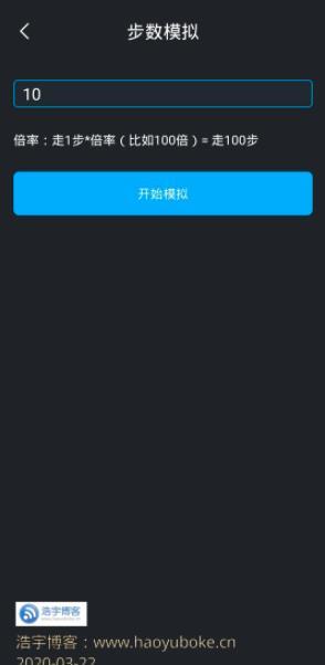 果果分身下载app安装-果果分身最新版下载