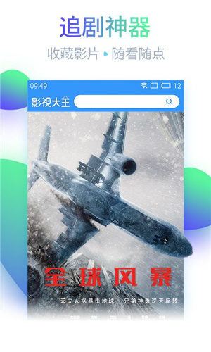 芭乐app官方网站无限制高清版下载-芭乐app官方网站无限制app手机版下载