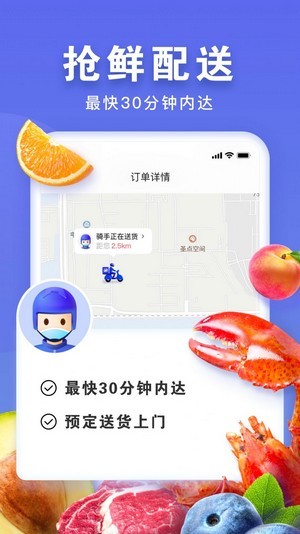 无穷象app最新版下载-无穷象手机清爽版下载