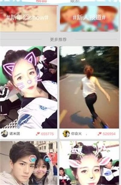 小黄人视频app无限破解版无限制版下载-小黄人视频app无限破解版高清版下载