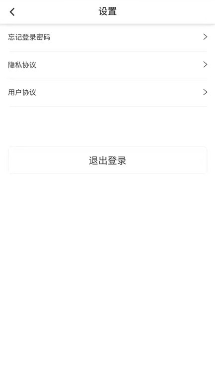 企客达官网版app下载-企客达免费版下载安装