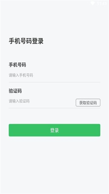 趣丢丢官网版app下载-趣丢丢免费版下载安装