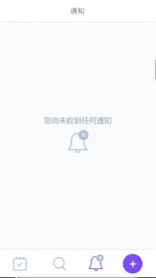 Zaptic维修任务永久免费版下载-Zaptic维修任务下载app安装