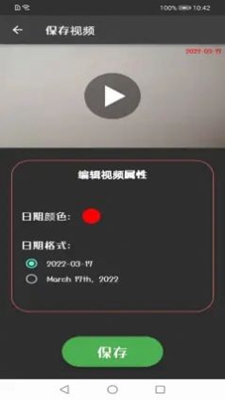 火奕鑫博最新版手机app下载-火奕鑫博无广告破解版下载