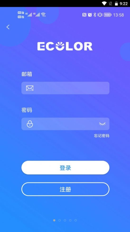 EcolorLifeapp最新版下载-EcolorLife手机清爽版下载