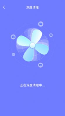 消除清理无广告版app下载-消除清理官网版app下载