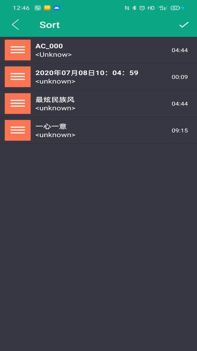 音乐剪辑快剪app最新版下载-音乐剪辑快剪手机清爽版下载