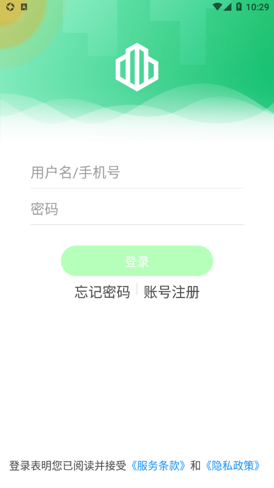 云苑社区下载app安装-云苑社区最新版下载