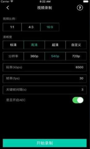 腾讯云工具包官网版app下载-腾讯云工具包免费版下载安装