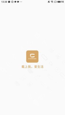 创盈智慧生活下载2022最新版-创盈智慧生活无广告手机版下载