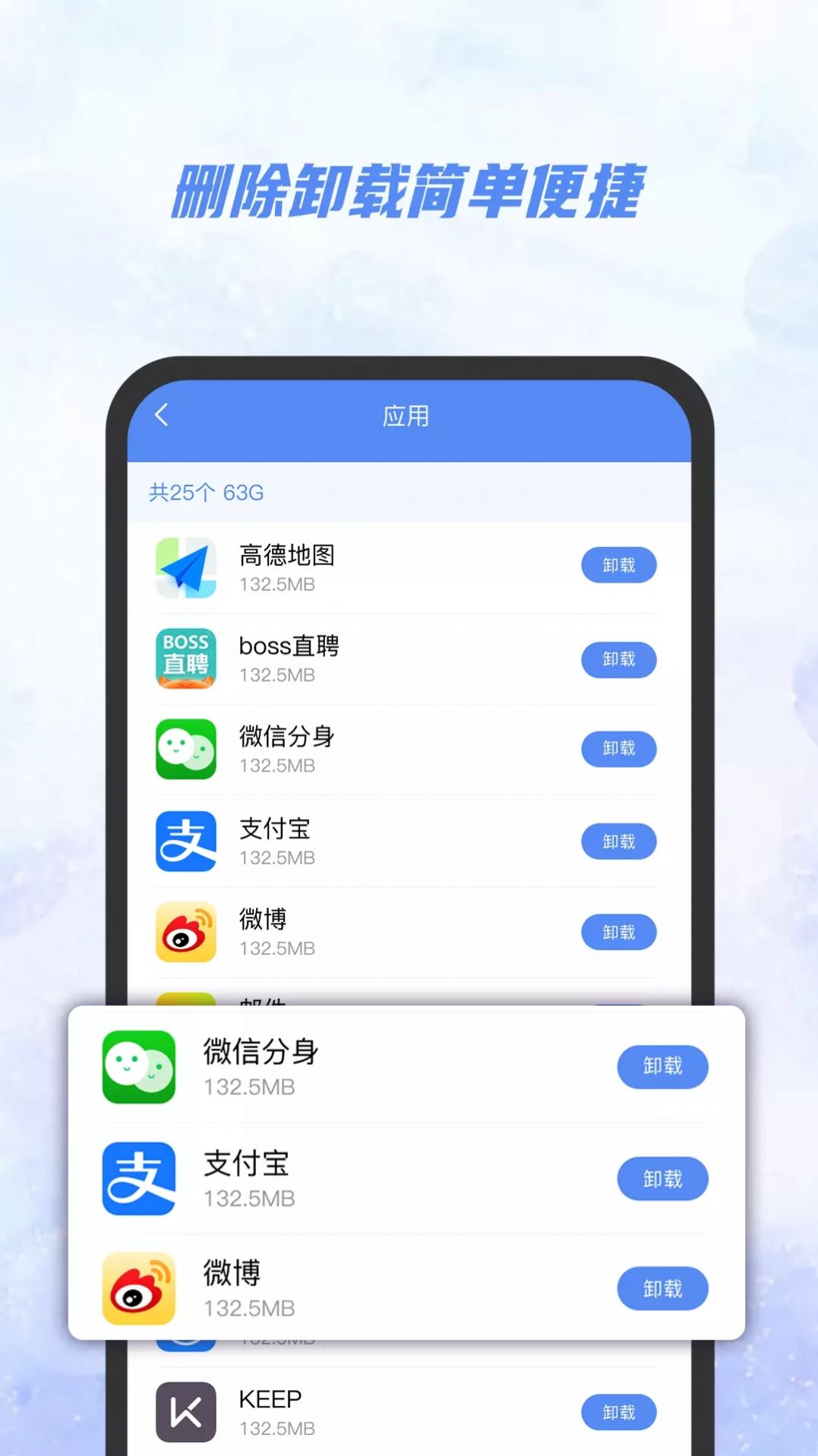 Ai文件管理器最新版手机app下载-Ai文件管理器无广告版下载