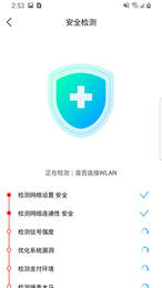 极速闪电清理app最新版下载-极速闪电清理手机清爽版下载