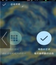 模糊壁纸最新版手机app下载-模糊壁纸无广告版下载