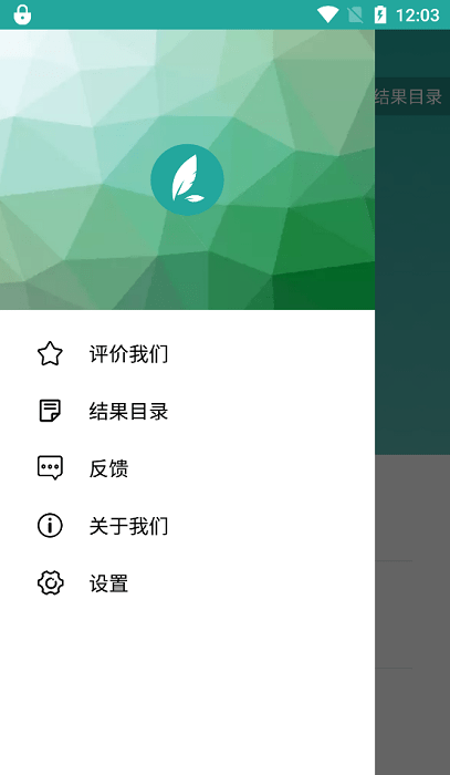 lit图片压缩下载app安装-lit图片压缩最新版下载