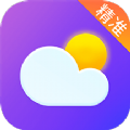 亦心天气weather 官方版