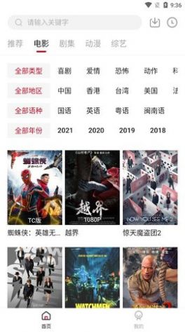 lib官网版app下载-lib免费版下载安装