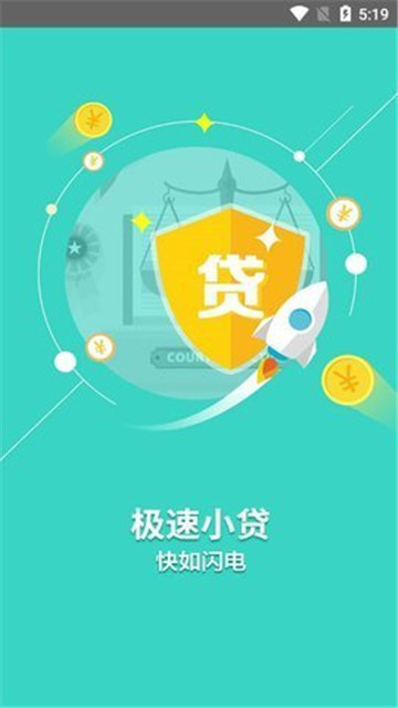 胖胖钱包永久免费版下载-胖胖钱包下载app安装