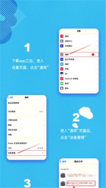 海瑞钱包app最新版下载-海瑞钱包手机清爽版下载