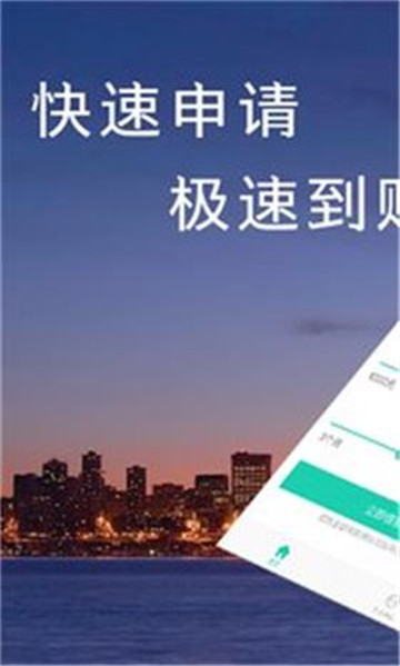 周转信条下载app安装-周转信条最新版下载