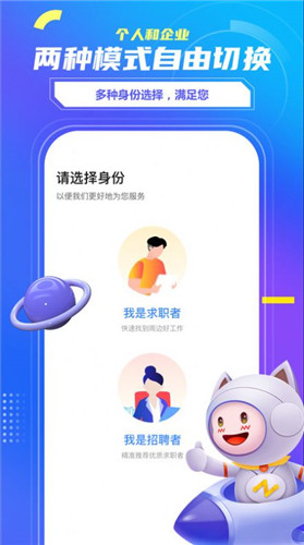 看看宇宙下载app安装-看看宇宙最新版下载