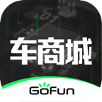 GoFun车商城