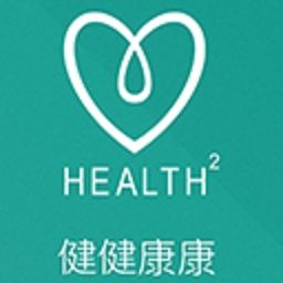 health2永久地址最新版