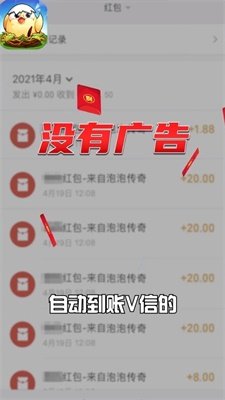 游很多永久免费版下载-游很多下载app安装