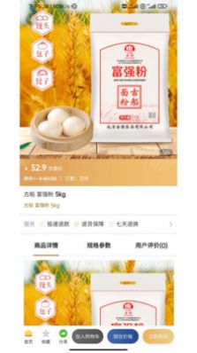 贤品生活下载app安装-贤品生活最新版下载