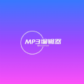 青木MP3编辑器官方版