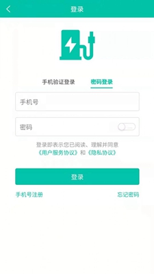 越电无广告版app下载-越电破解版app下载