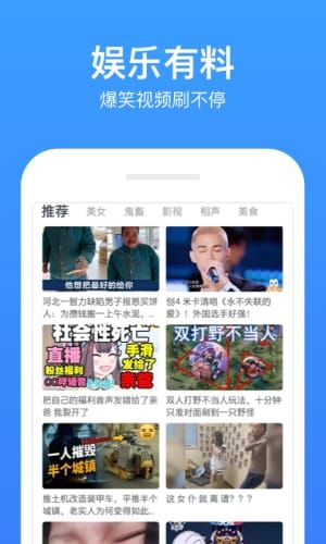 草莓视频官方版无限制版app-草莓视频官方版高清版下载最新版