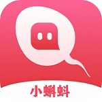 小蝌蚪app汅api免费ios