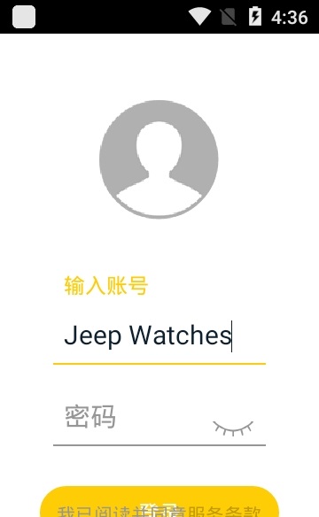 Jeep手表最新版手机app下载-Jeep手表无广告版下载