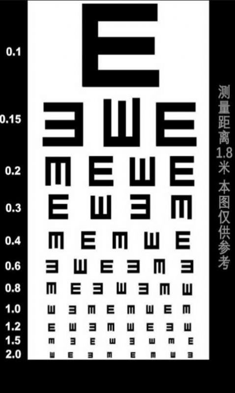 金百检测色弱下载2022最新版-金百检测色弱无广告手机版下载