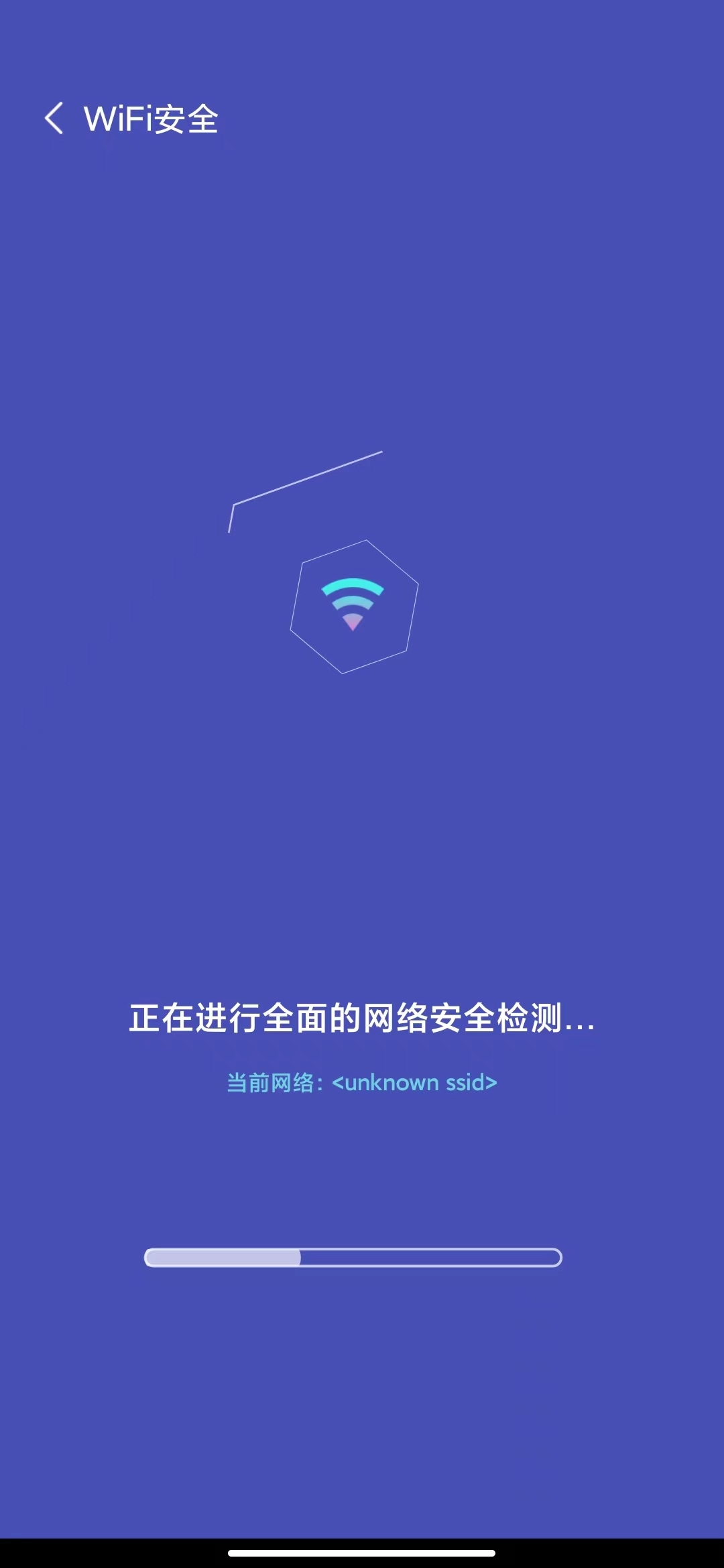 双鱼加速最新版手机app下载-双鱼加速无广告版下载