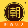 淘大师潮玩P图app