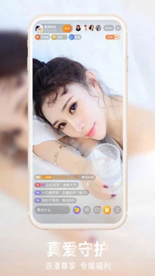 涩红人视频污内容版免费观看app-涩红人视频污内容版IOS版下载v1.2.3