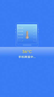 喜爱清理安卓版手机软件下载-喜爱清理无广告版app下载