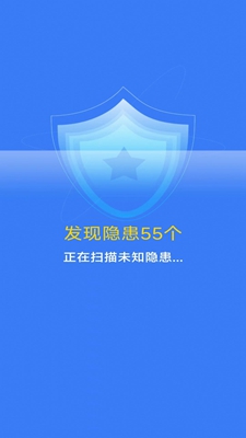 喜爱清理安卓版手机软件下载-喜爱清理无广告版app下载