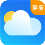 穿衣天气app