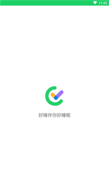 好睡伴你app下载-好睡伴你app最新版v1.0.0