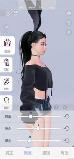 Aones无广告版app下载-Aones官网版app下载