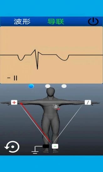 心电图计算器app最新版下载-心电图计算器手机清爽版下载