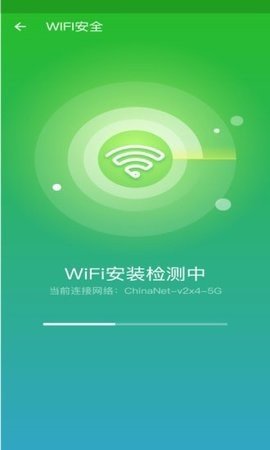 手机优化师下载app安装-手机优化师最新版下载