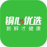 铜心优选app