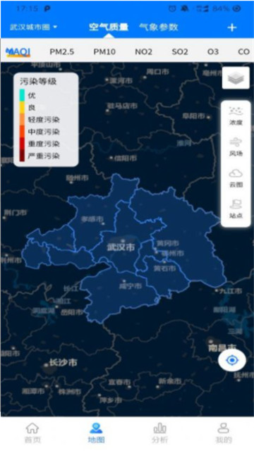 智大天气预报app下载-智大天气预报app官方下载v1.0.0